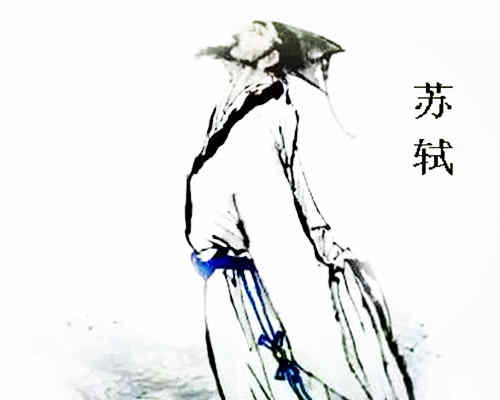 1101年8月24日：苏轼逝世