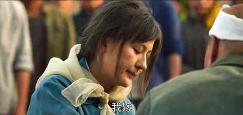 《山海情》李水花的结局