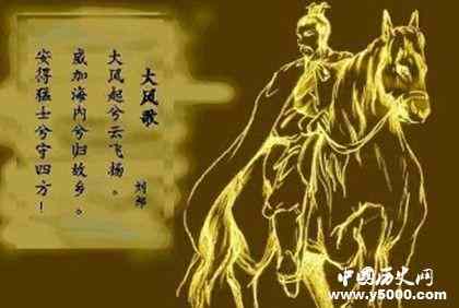 刘邦的军事能力有多出色