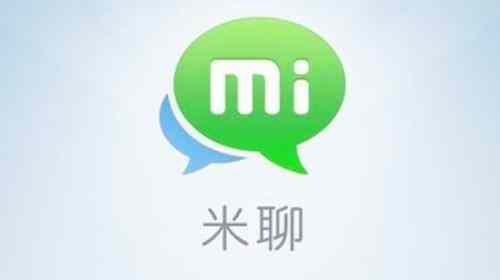 小米米聊是什么