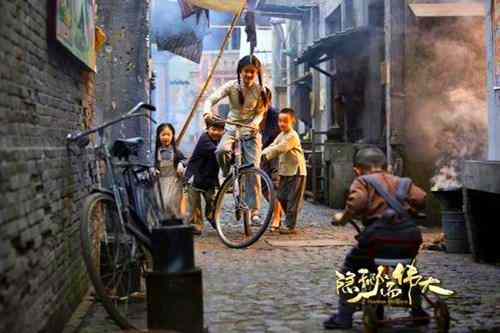 《隐秘而伟大》顾家收养杨福朵