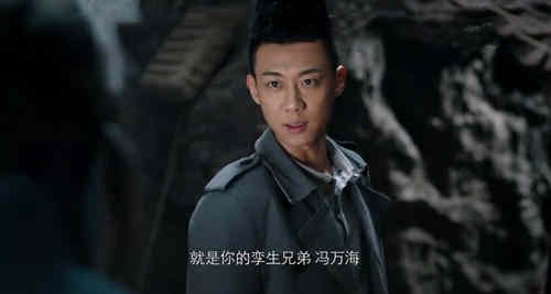 《侦探语录》结局