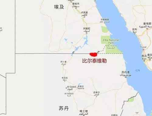 比尔泰维勒为什么无人认领