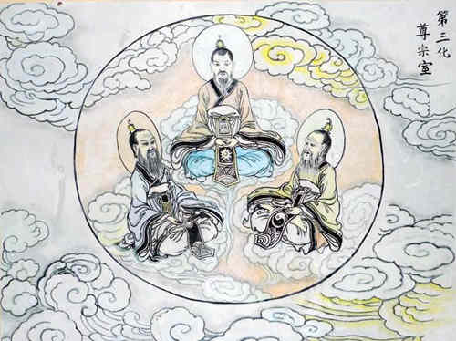 一气化三清的典故由来