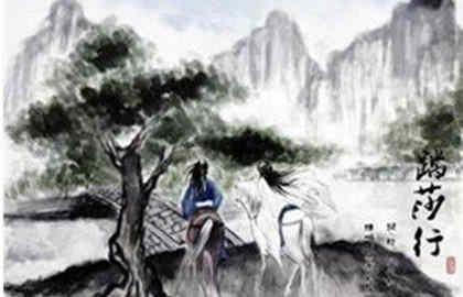 欧阳修《踏莎行·候馆梅残》原文及译文