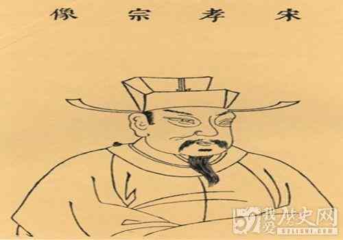 南宋皇帝宋孝宗赵昚逝世
