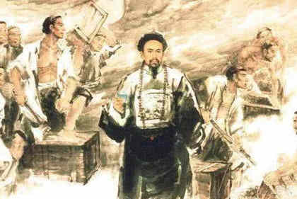 林则徐受命禁烟与病重逝世