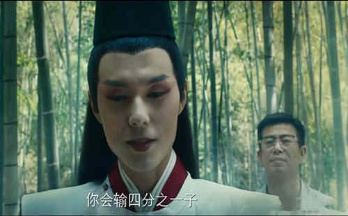《棋魂》终极对决褚嬴险胜俞晓旸