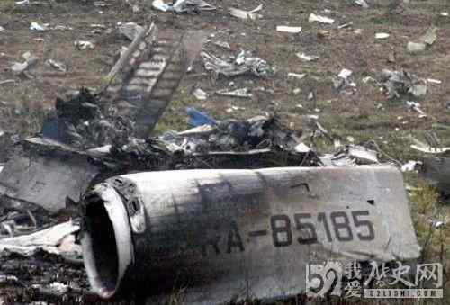北方航空公司一客机在大连湾海域坠毁