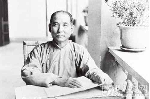 孙中山辞去大元帅职务