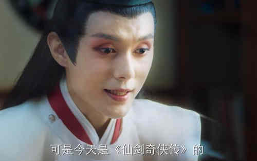 《棋魂》细节如何体现年代感