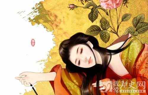 历史上真性情的花蕊夫人
