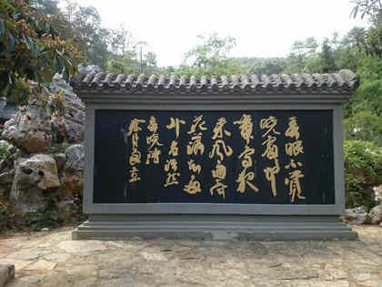 后世纪念孟浩然