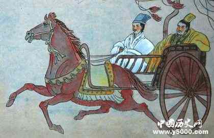 背道而驰的成语典故