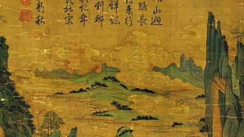 南宋散文有什么特点