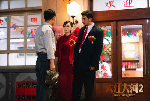《大江大河2》雷东宝再婚了吗