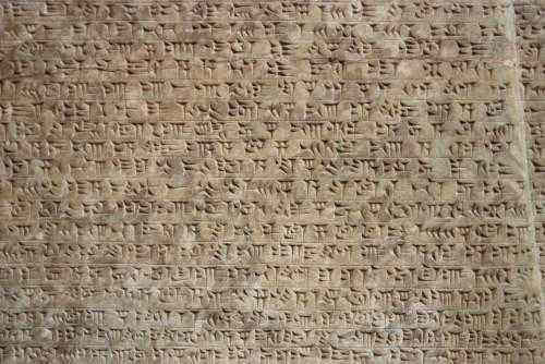 苏美尔人创造了什么文字