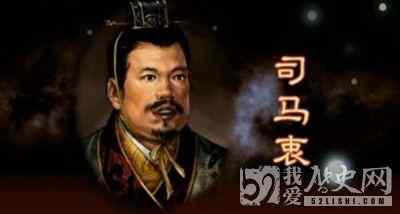 皇权史上的奇葩事件 爷爷继承了孙子的皇位