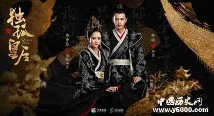 隋文帝为什么实行一夫一妻制_隋文帝一夫一妻_隋文帝实行一夫一妻制_中国历史网