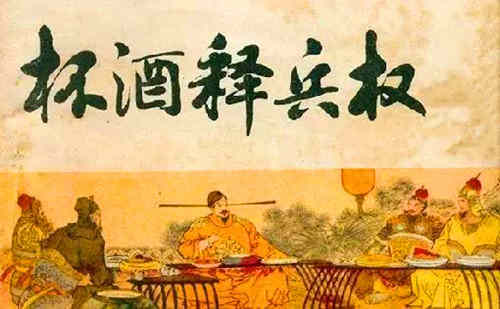 927年3月21日：宋太祖赵匡胤出生