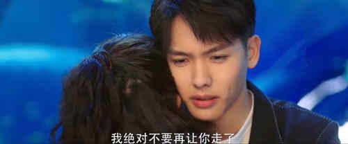 《半是蜜糖半是伤》李小川追妻