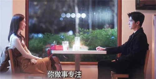 《你是我的荣耀》夏晴为什么向于途求复合