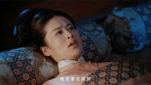 《锦心似玉》元娘为什么要设计乔莲房