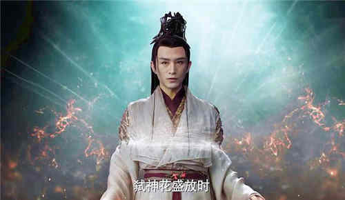 《千古玦尘》天启是反派吗