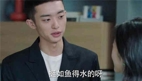 《我在他乡挺好的》乔夕辰和简亦繁结局在一起了吗