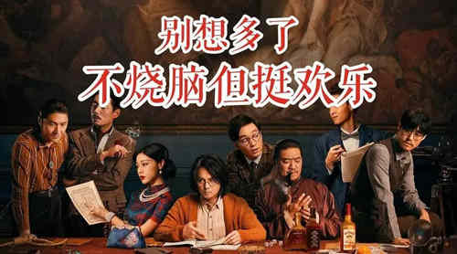 《扬名立万》被分尸女孩身份介绍