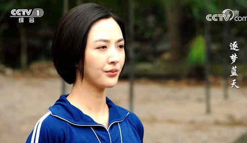 《逐梦蓝天》秦天颜青在一起了吗