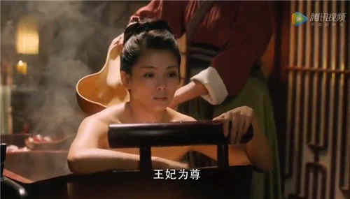 《大宋宫词》许王怎么抢走襄王功劳