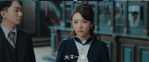 《光芒》吴丽姿结局是什么