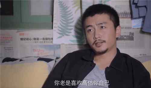 《突围》秦小冲结局是什么