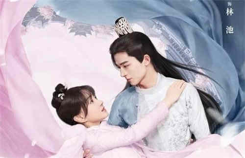 《公子倾城》林池父母身份是什么