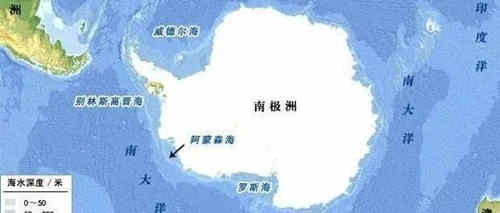 世界第五大洋是什么