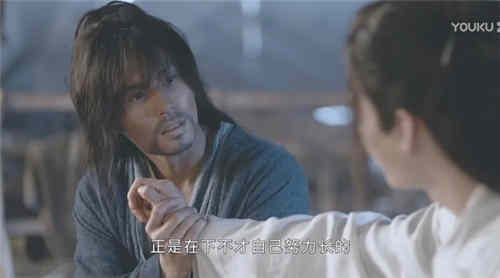《山河令》周子舒吹箫救张成岭顾湘
