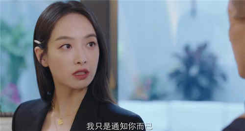 《陌生的恋人》宋小冬身份坐实罗芊怡回归推进剧情