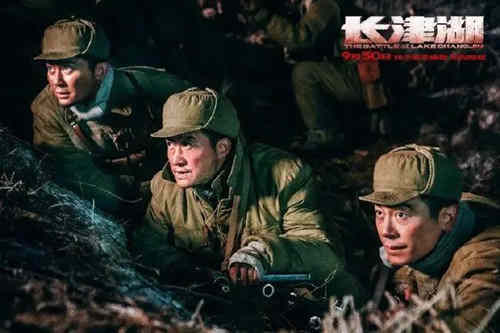 《水门桥》伍千里结局是什么