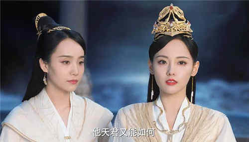 《千古玦尘》芜浣得罪四大真神为什么还奈何不了她