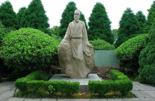 台湾孔子是什么人