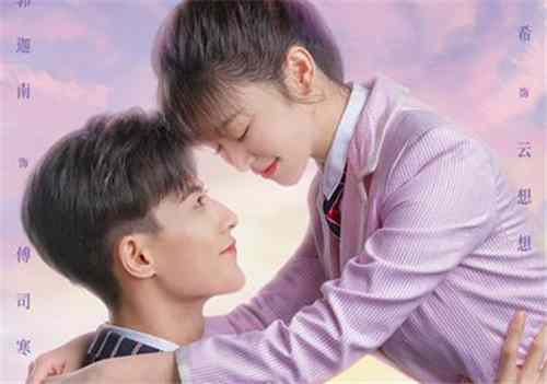 《给你我的独家宠爱》什么时候播出