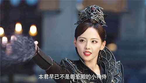 《千古玦尘》芜浣成魔尊天启白玦死了吗