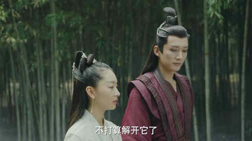 《千古玦尘》后池为什么不解开封印的灵力