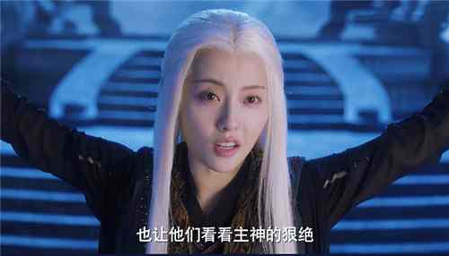 《千古玦尘》上古最后为什么收回芜浣凤族血脉