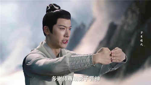 《千古玦尘》千古玦尘古君喜欢谁