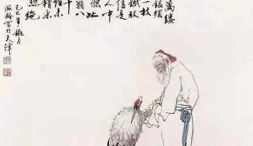 韩琦大度容人的故事