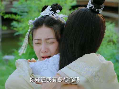 《双世宠妃3》墨连城失忆