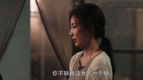 《扫黑风暴》于京京结局怎么样