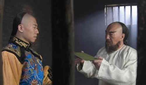 鳌拜到底是不是忠臣